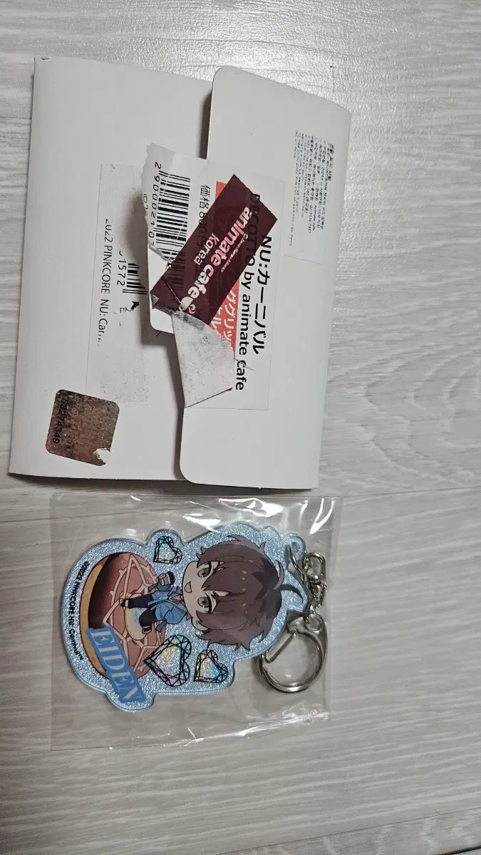 NU카니발 누카니발 에이트 글리터 아크릴키링