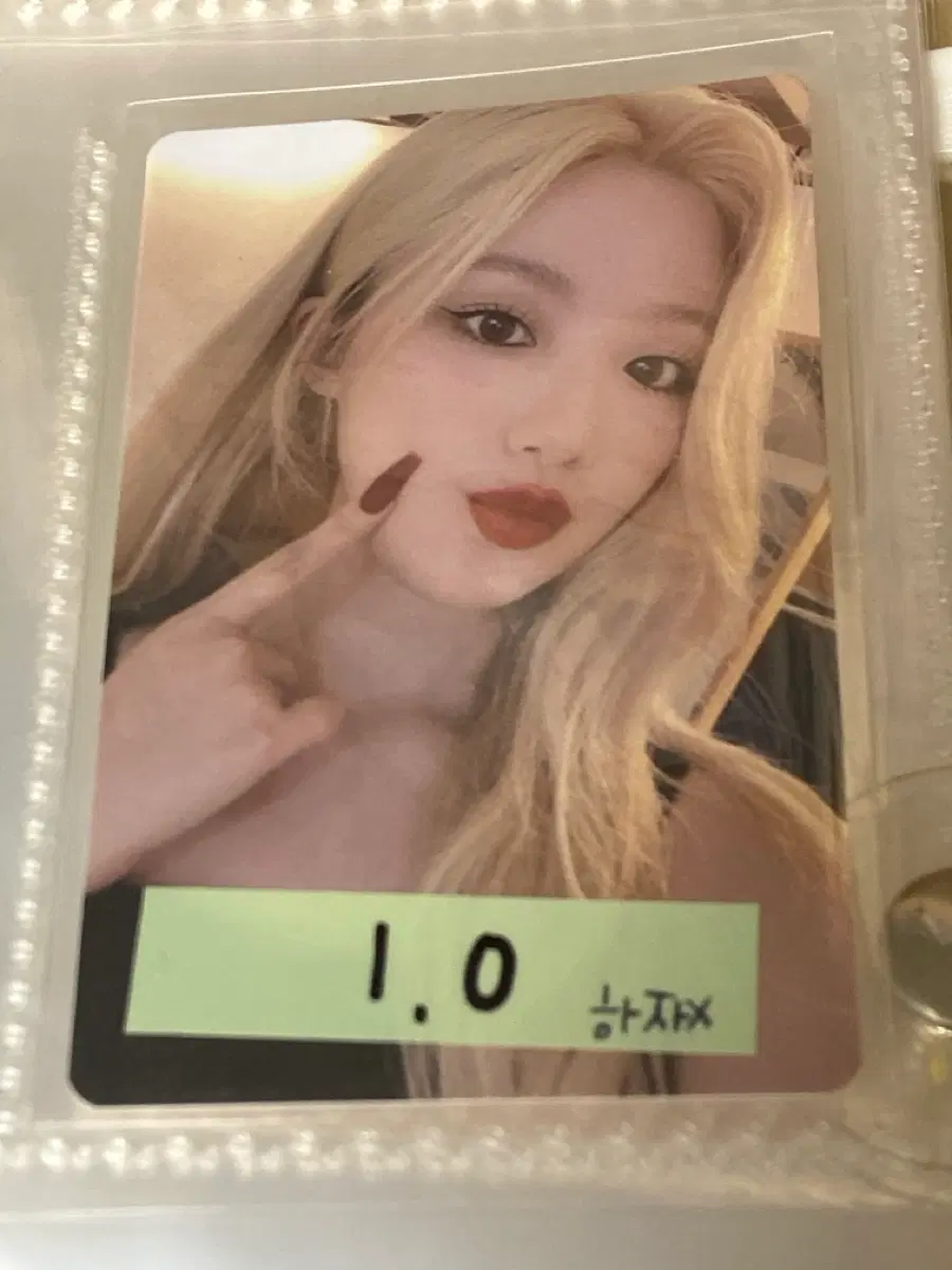 슈화 포카