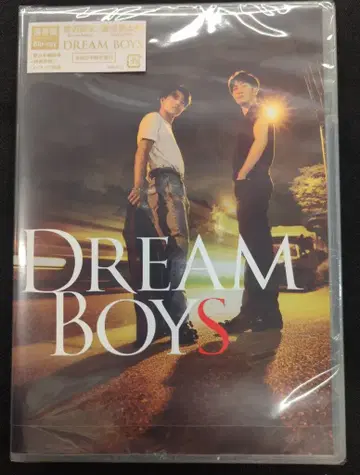 SnowMan/SixTONES 일반ver 와타나베 쇼타/모리모토 신타로 24년 DREAM BOYS