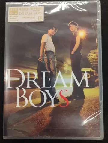 SnowMan/SixTONES 일반ver 와타나베 쇼타/모리모토 신타로 24년 DREAM BOYS