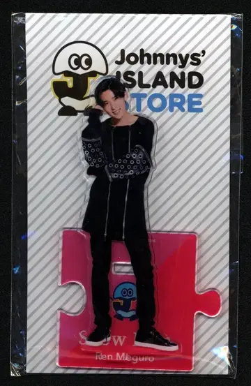 SnowMan 19년 ISLAND STORE 메구로 렌 아크릴 스탠드