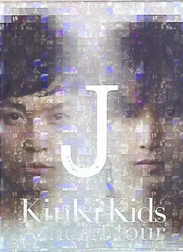 KinKi Kids DVD 초회 한정판 concert tour J