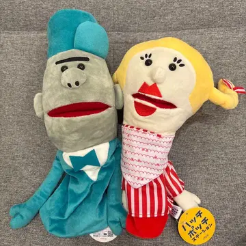 해치포치 스테이션 저니 다이아 봉제 인형 퍼펫