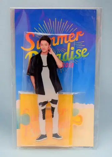 SnowMan 18년 Summer Paradise 이와모토 아크릴 스탠드