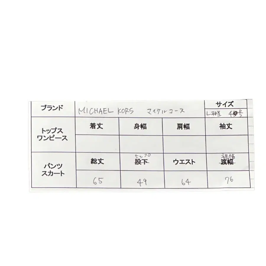 2번째 상품 이미지