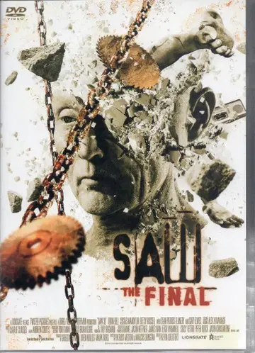 아스믹 서양화 DVD 쏘우 더 파이널