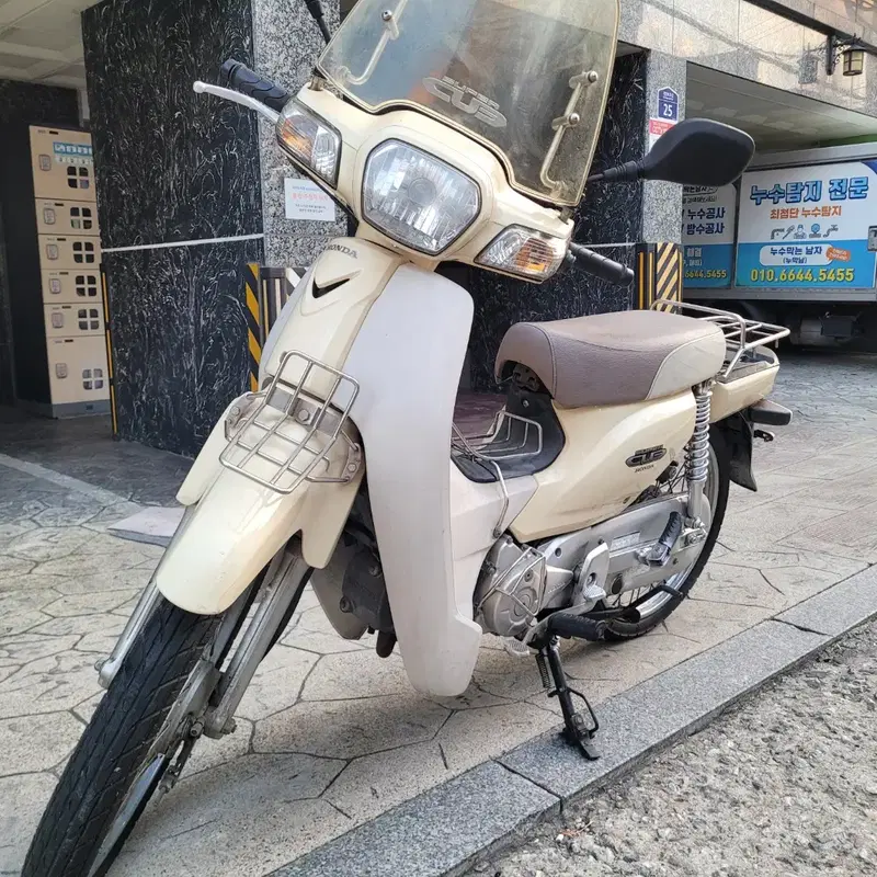 혼다 슈퍼커브 110 판매합니다 8700km 모리와키 머플러