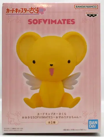 BANDAI SPIRITS 오오키나 SOFVIMATES 카드캡터 사쿠라 앉아있는 케로쨩