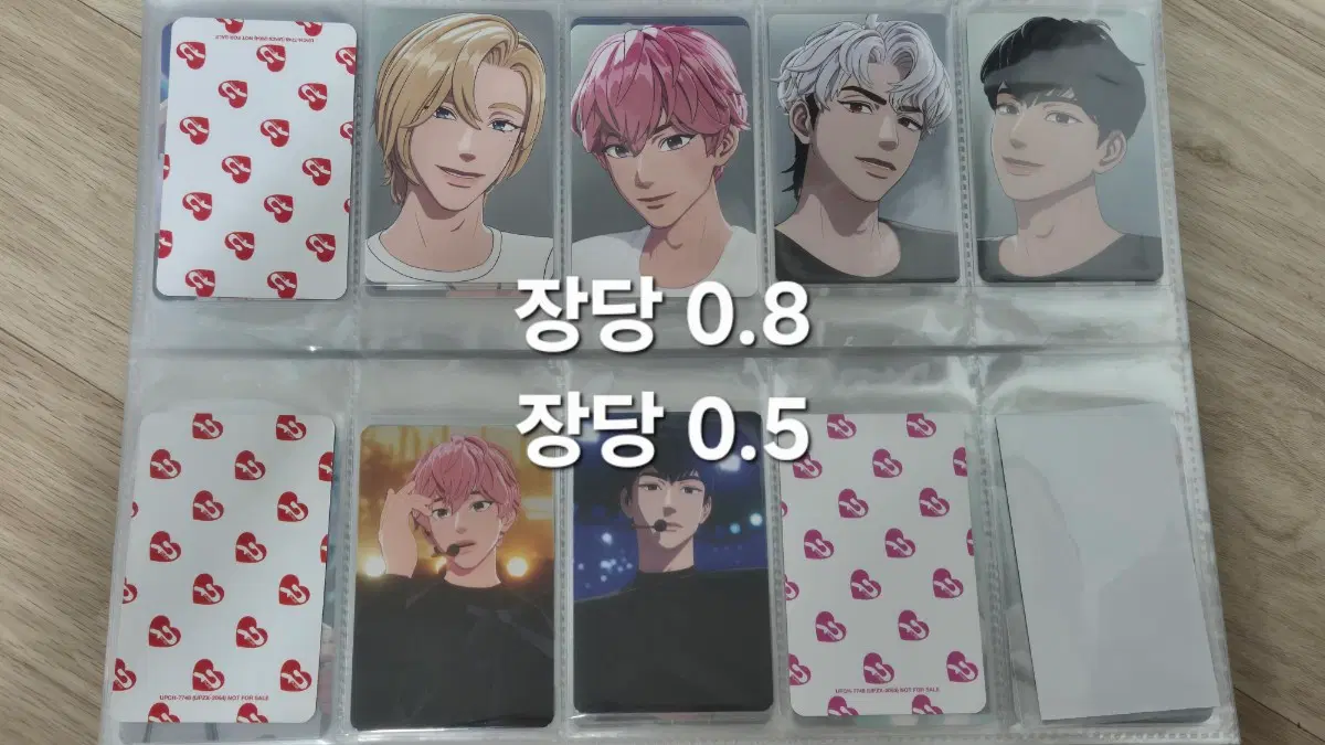 플레이브 포카 기다릴게 6여름 w4l 미공포 앨포 예준 노아 밤비 은호 하민