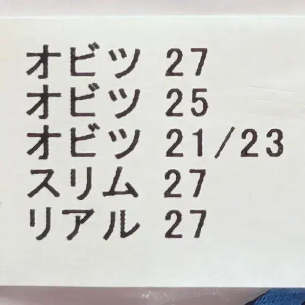 3번째 상품 이미지