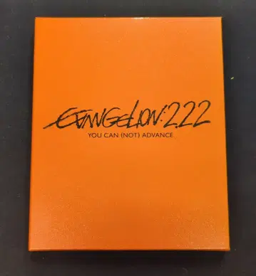 애니메이션 Blu-ray 초회) 에반게리온 신극장판 파 2.22 YOU CAN (NOT) ADVANCE. 파