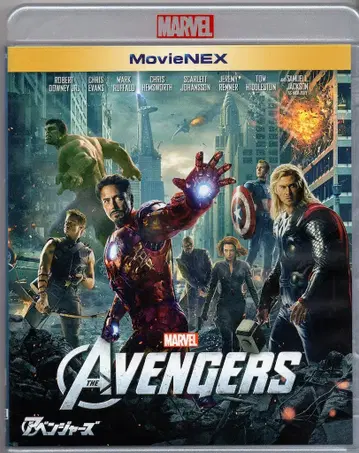 월트디즈니 스튜디오 재팬 외국 영화 Blu-ray 어벤져스 MovieNEX