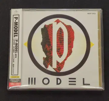 아티스트 CD P-MODEL P-MODEL