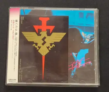 특촬물 CD 가면라이더 THE FIRST OST 앨범