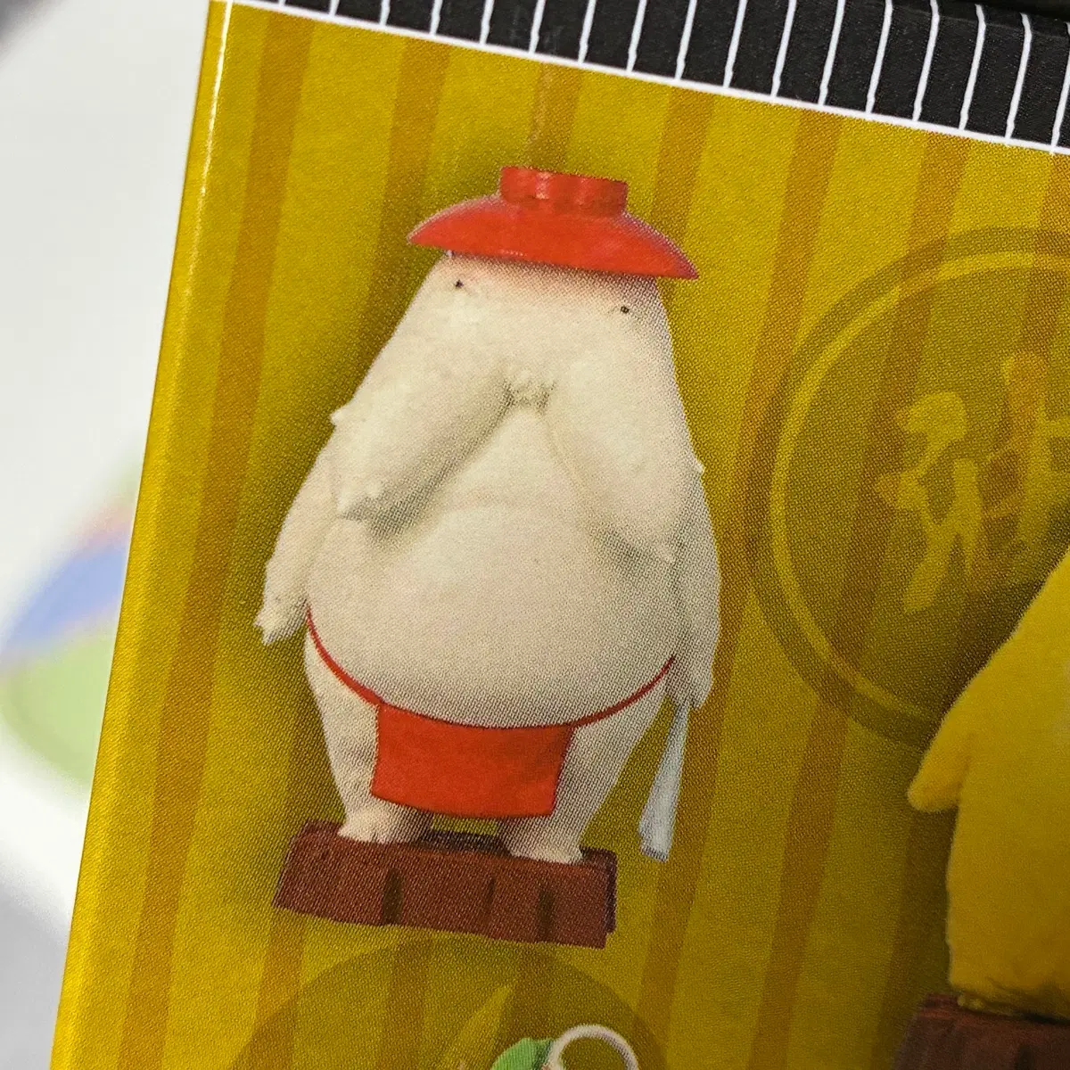 지브리 센과 치히로의 행방불명 신들의 세계 가챠 랜박 무 신
