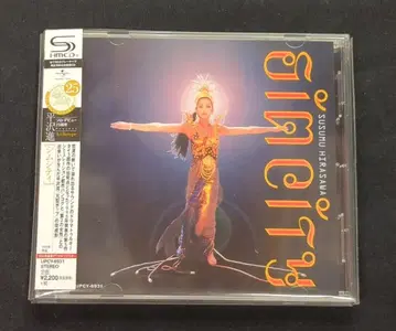 아티스트 CD 히라사와 스스무 재판매) 심시티