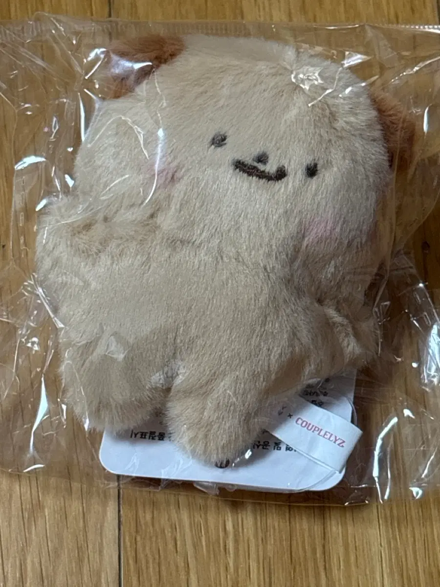 강아지 인형