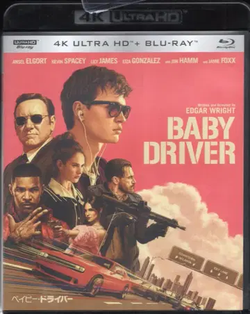 소니 픽처스 서양화 Blu-ray 베이비 드라이버 4K UHD 3매 세트