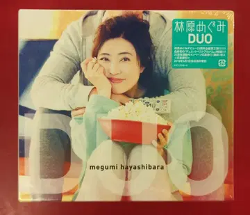 성우 CD 하야시바라 메구미 DUO