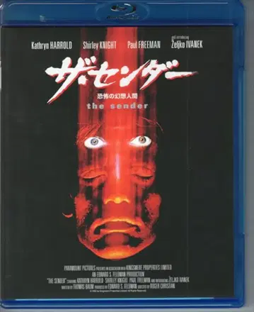 외국 영화 Blu-ray 더 샌더