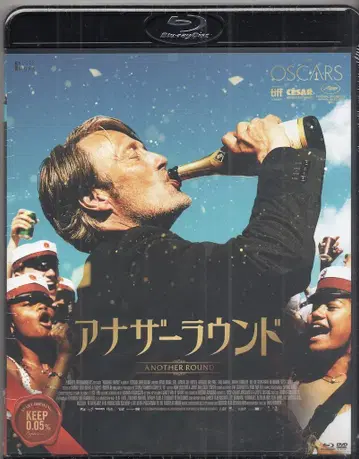 외국 영화 Blu-ray 아나더 라운드