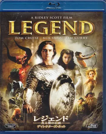 20세기 폭스 홈 엔터테인먼트 외국 영화 Blu-ray 리들리 스캇 레전드 빛과 어둠의 전설 디렉터스 컷