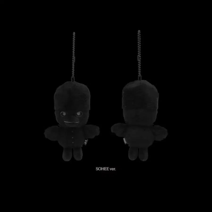 라이즈 고요와 파동 인사이드 더 페임 전시회 10cm 키링 소희 똘병