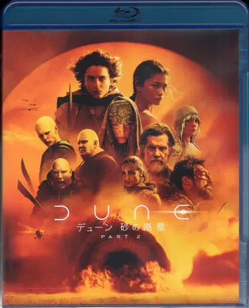 워너 브라더스 홈 엔터테인먼트 외국 영화 Blu-ray 드니 빌뇌브 듄: 파트 2