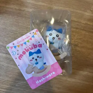 치이카와 (먼작귀) 흔들목마 피규어 하치와레
