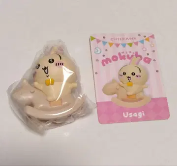 치이카와 (먼작귀) 흔들흔들 목마 토끼