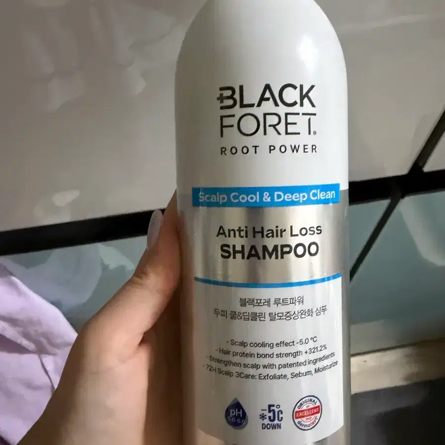두피 샴푸 탈모 미개봉 500ml