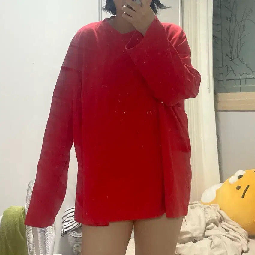 레드 박스티