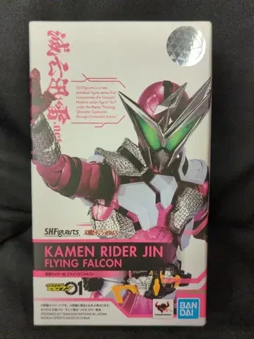 BANDAI SPIRITS S.H.Figuarts 가면라이더 제로원 가면라이더 진 플라잉 팔콘