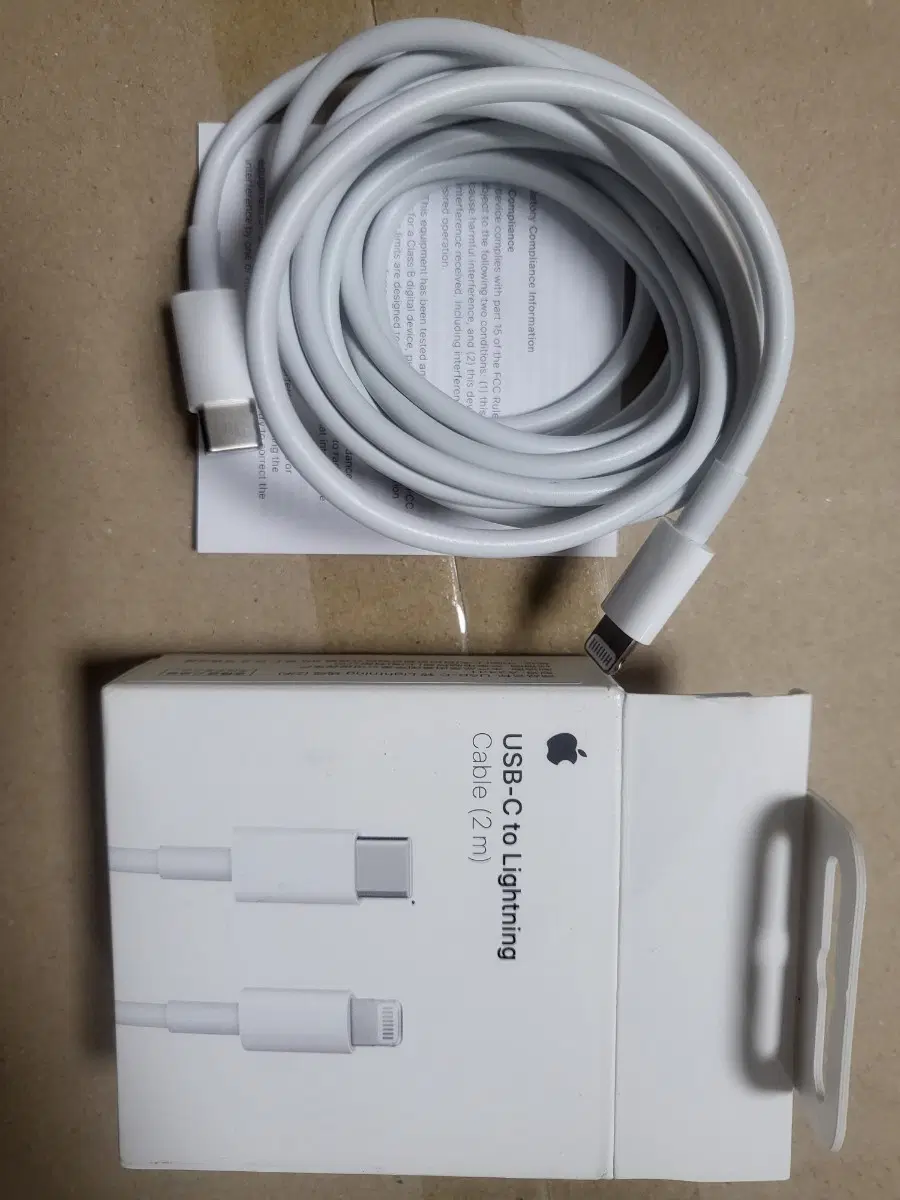 애플 USB-C to 라이트닝 케이블 2m