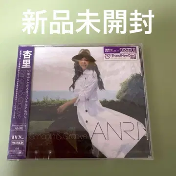 No.1 ANRI Smooth & Groove