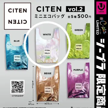 CITEN 미니 에코백 vol.2 화이트 시프라