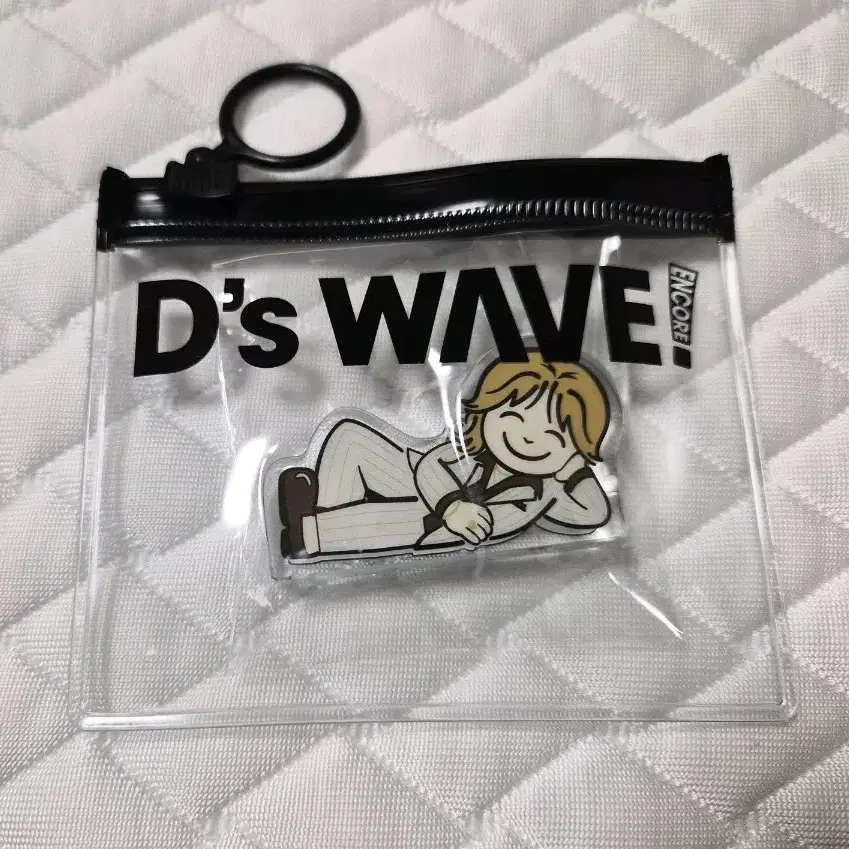 대성 일본 MD 수저받침