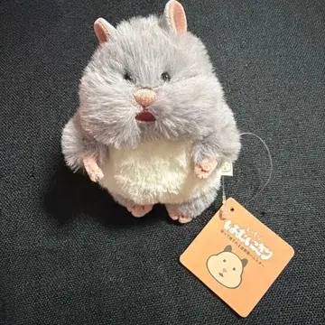 새상품 햄너겟 참깨 립하트 컷