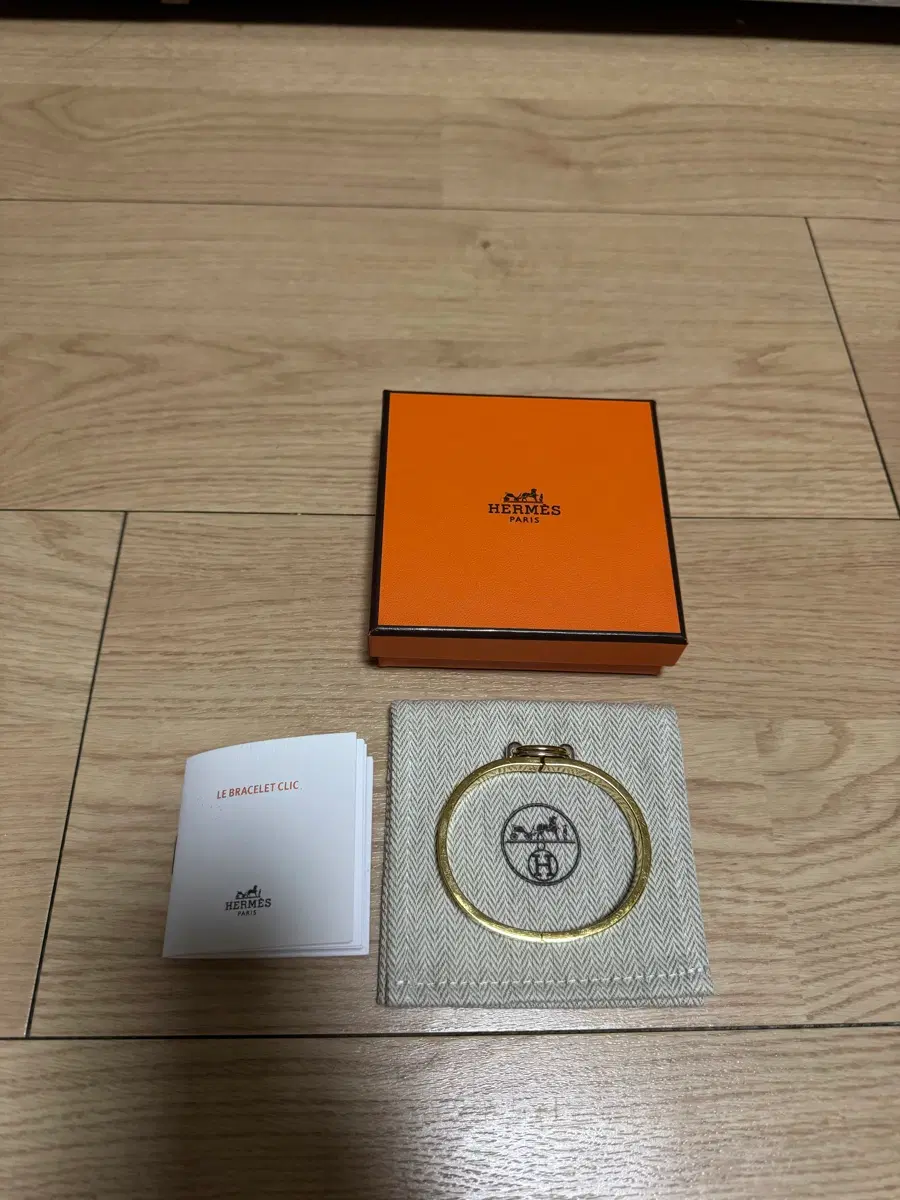 에르메스 LE BRACLET CLIC 여성 팔찌 풀박스