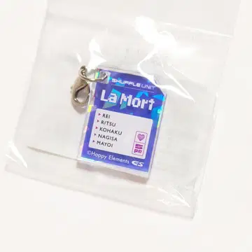 앙스타 커스텀 아이돌 참 La Mort 10주년 전시회