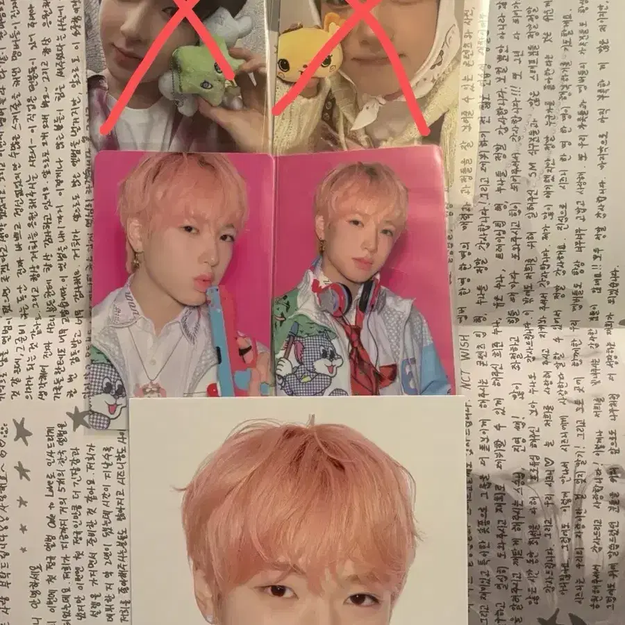 Nct wish 엔시티 위시 시온 재희 료 사쿠야 포카 시그 굿즈 교환