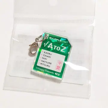 앙스타 커스텀 아이돌 참 AtoZ 10주년 전시회