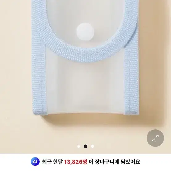 똑딱이 포토 카드 케이스 삽니다
