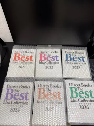[새상품급] DirectBooks The Best IdeaCollection
