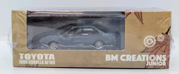 BM CREATIONS 1/64 도요타 카롤라 1996 AE100RED 블루