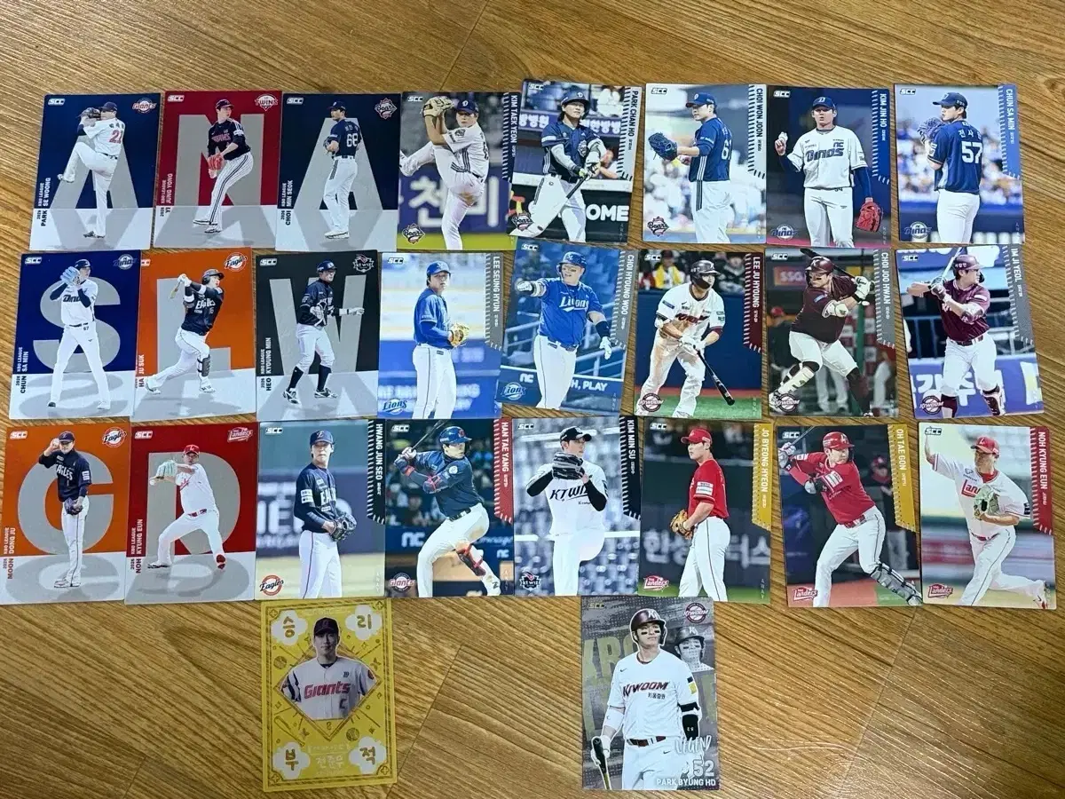 KBO 프로선수 카드
