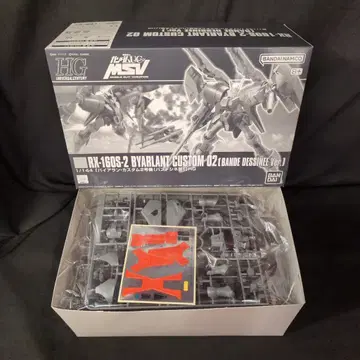 BANDAI SPIRITS HGUC 1/144 반다이남코판 바이아란 커스텀 2호기(반데시네판)