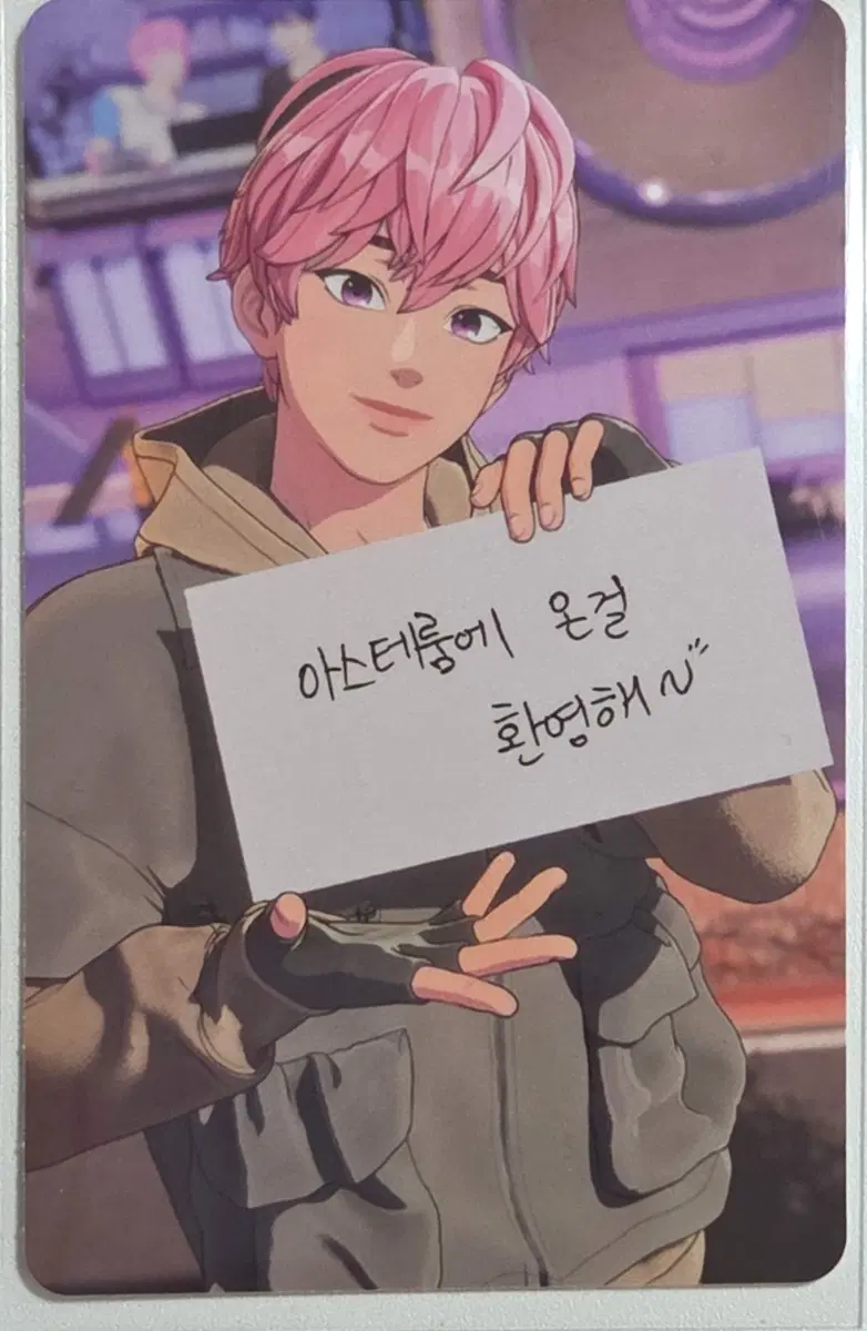 플레이브 멤버십 2기 플리 키트 대시 밤비 스케치북 포카 칼리고 파트1 대쉬 채밤비 plave caligo pt.1 dash 위버스 굿즈 포토카드 봉구 채봉구