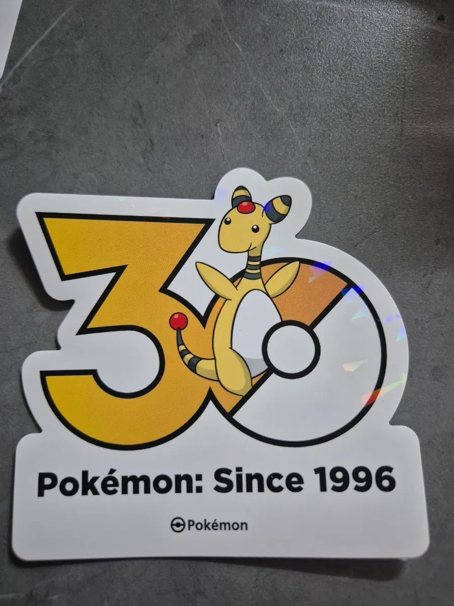 포켓몬 30주년 전룡스티커
