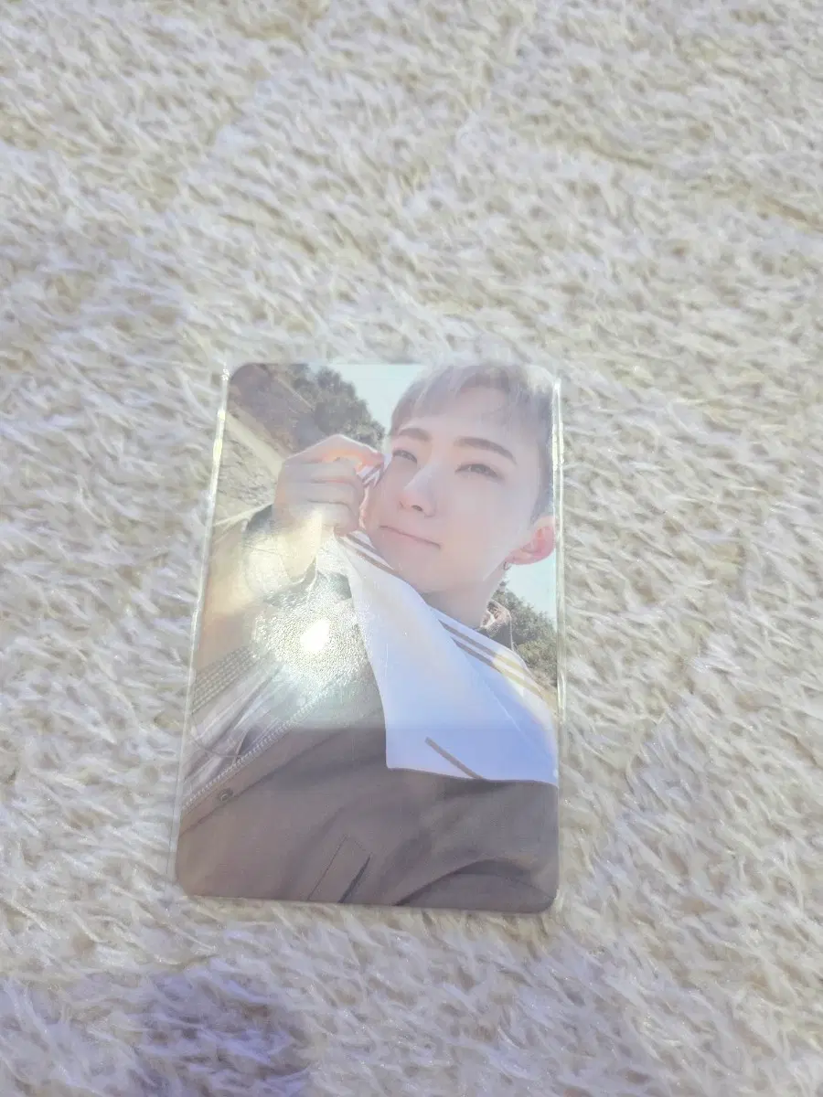 세븐틴 눈쓱햄